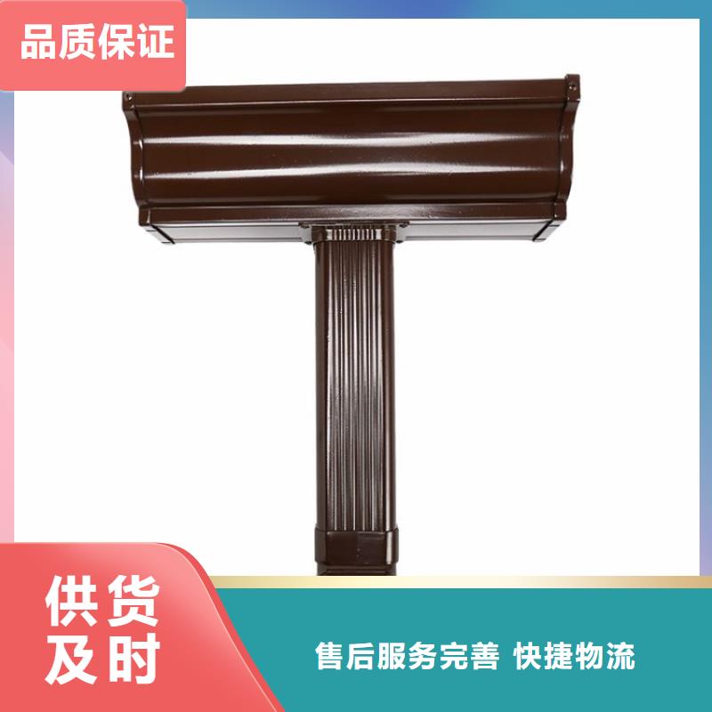 铝合金天沟 彩铝檐沟品质优选