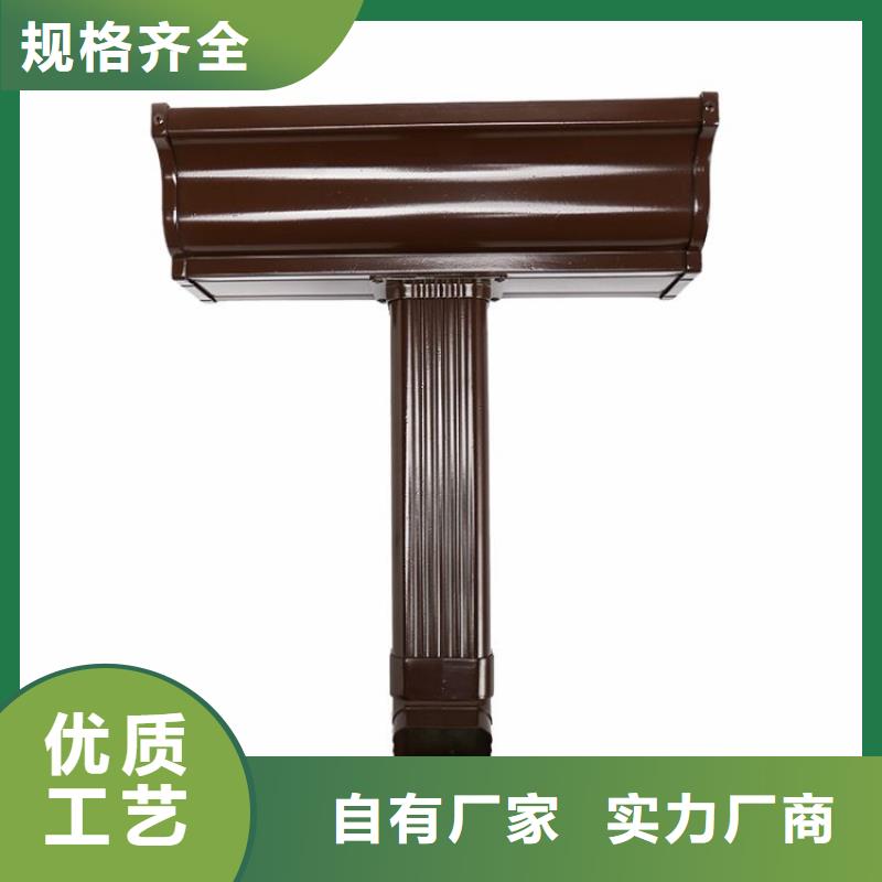 【铝合金天沟_钢天沟货真价实】