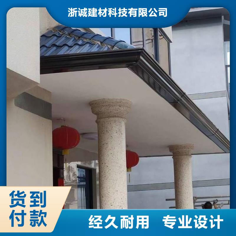铝合金天沟-铝合金檐沟厂家实力大