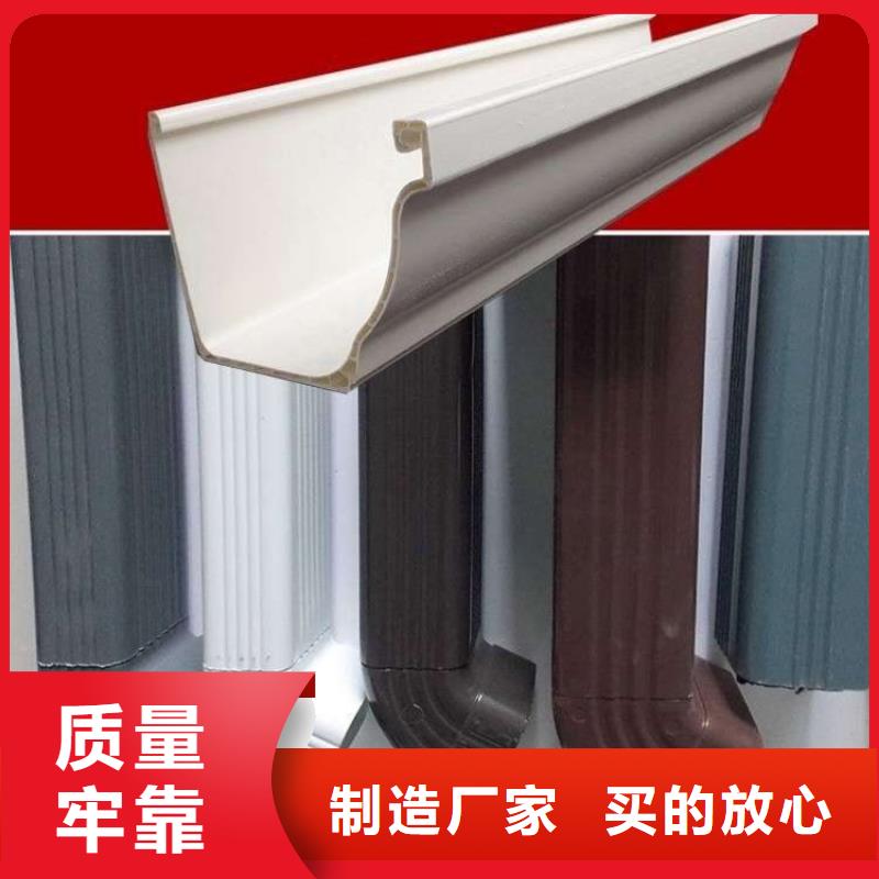 铝合金天沟天沟水泥价格低