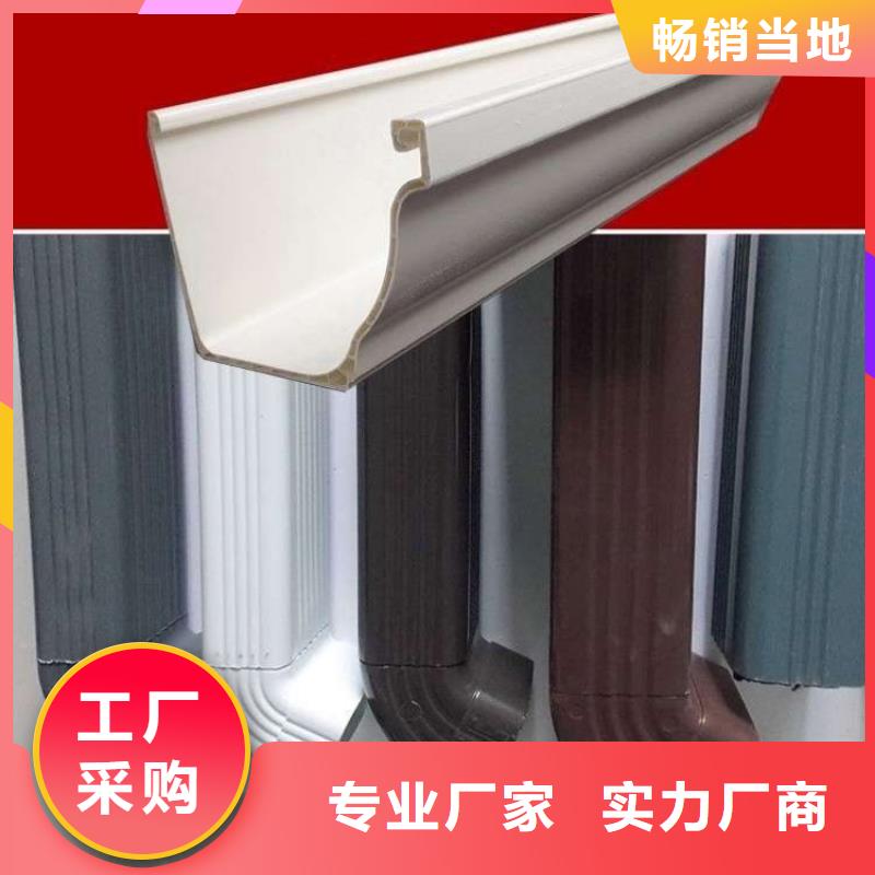 铝合金天沟,别墅天沟精心打造