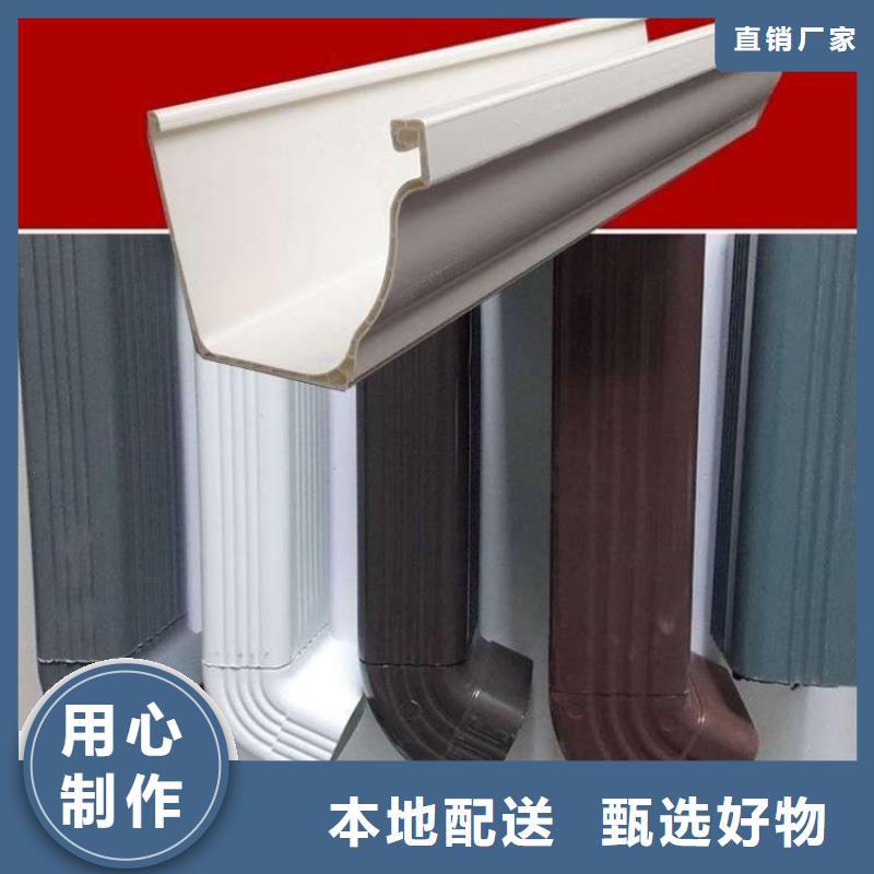 铝合金天沟铝合金檐沟的简单介绍