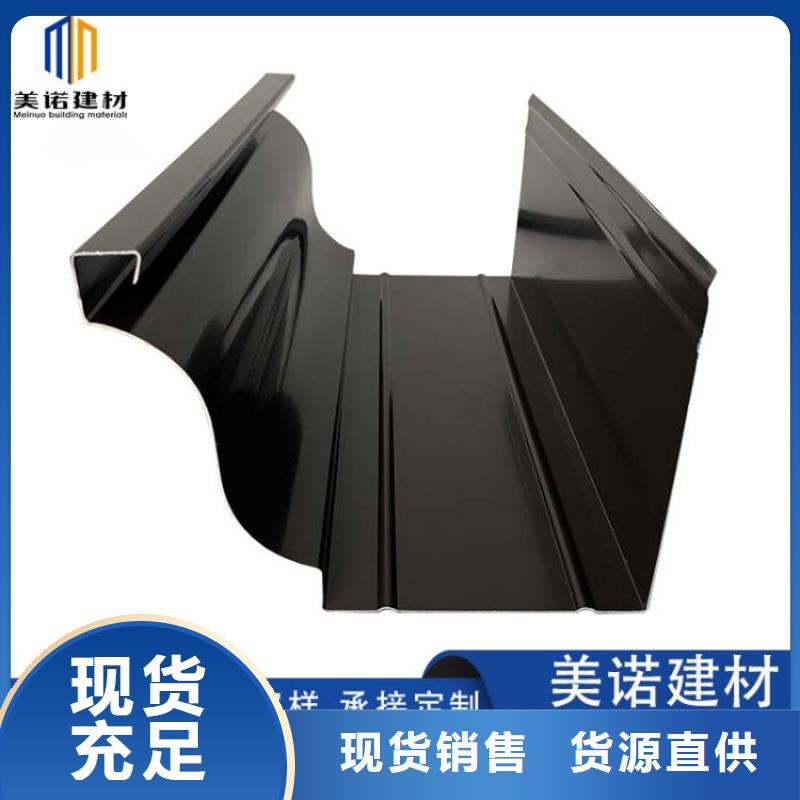 铝合金天沟_钢天沟品质保证