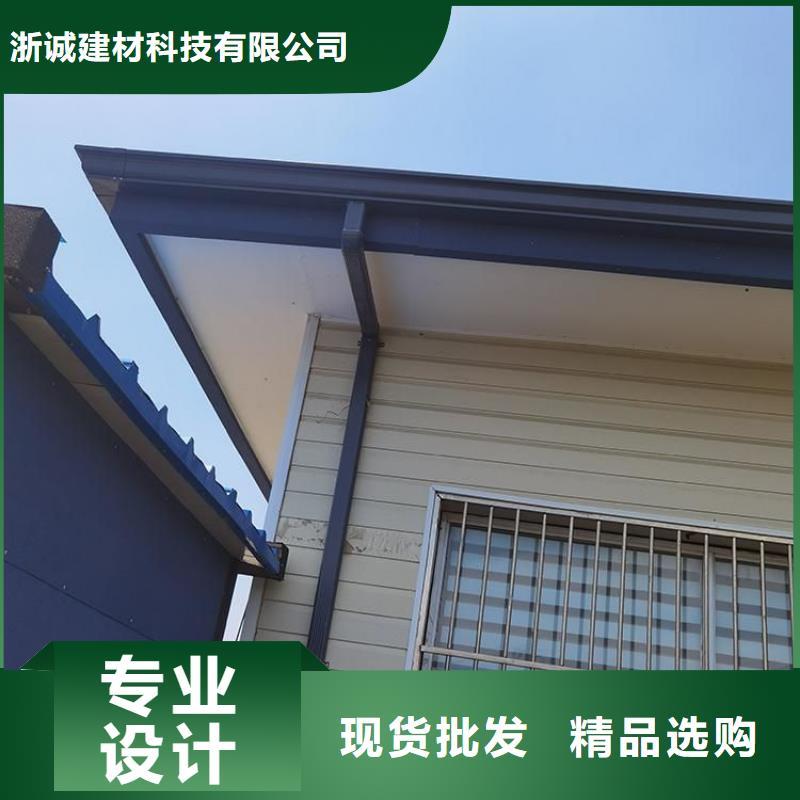 铝合金天沟-雨水管铝合金品质商家