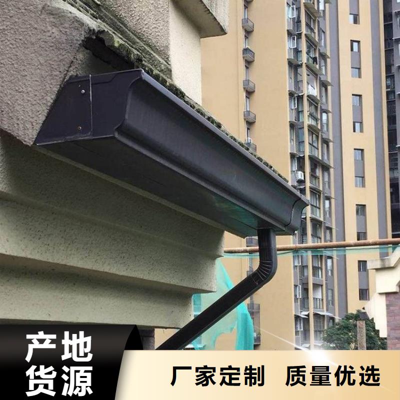 铝合金天沟排水天沟优质工艺