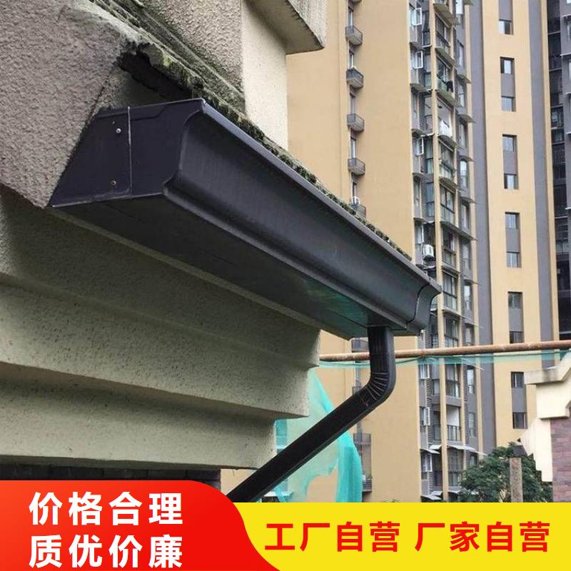 铝合金天沟檐沟使用寿命长久