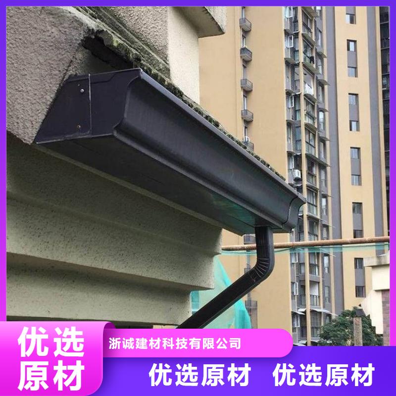 铝合金天沟雨水管批发价格