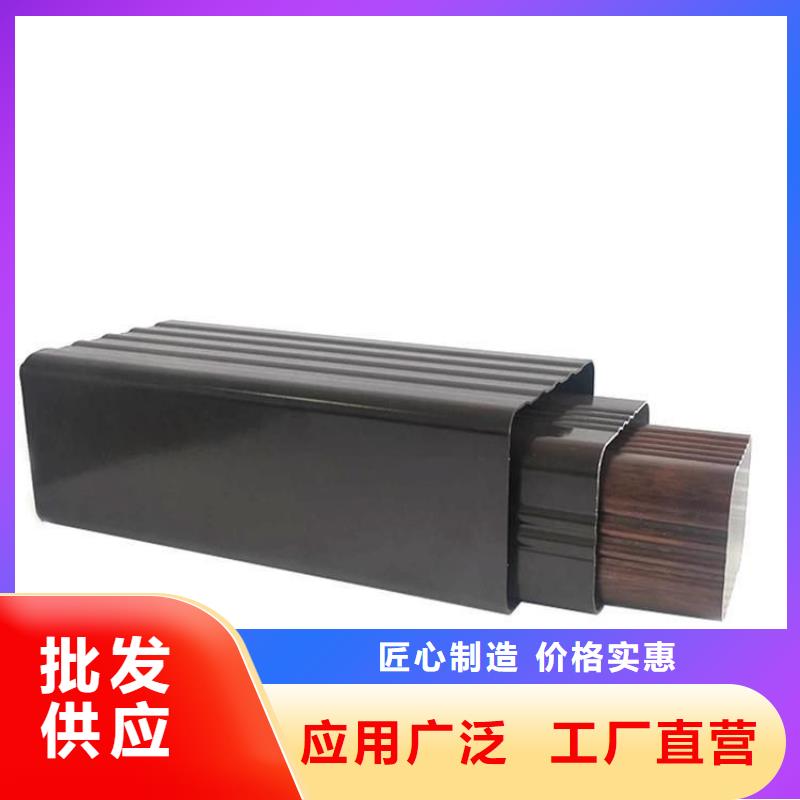 铝合金天沟-排水沟铝合金国标检测放心购买