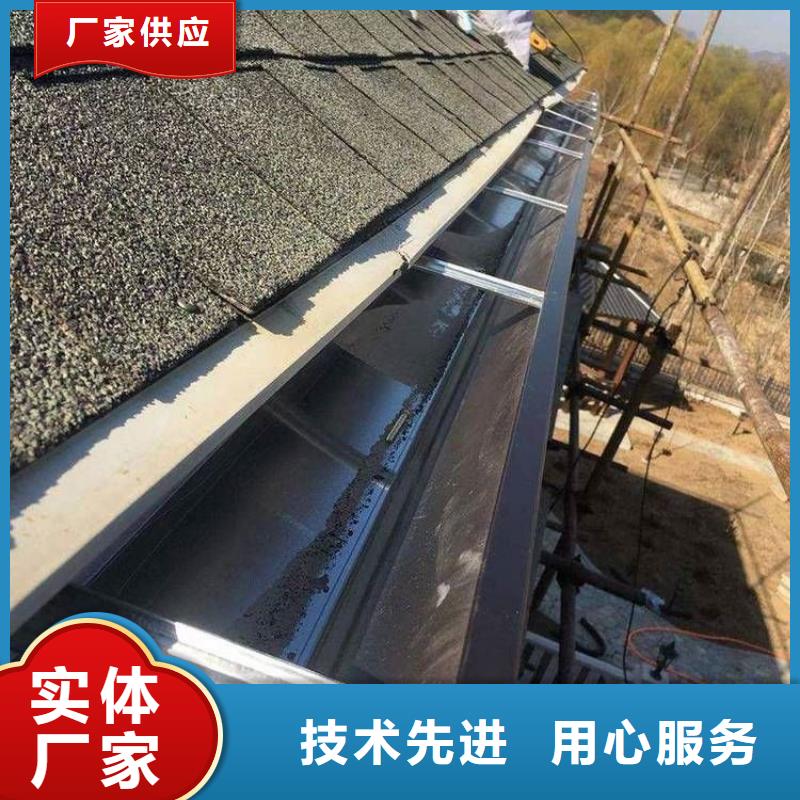彩铝落水管厂家生产厂家