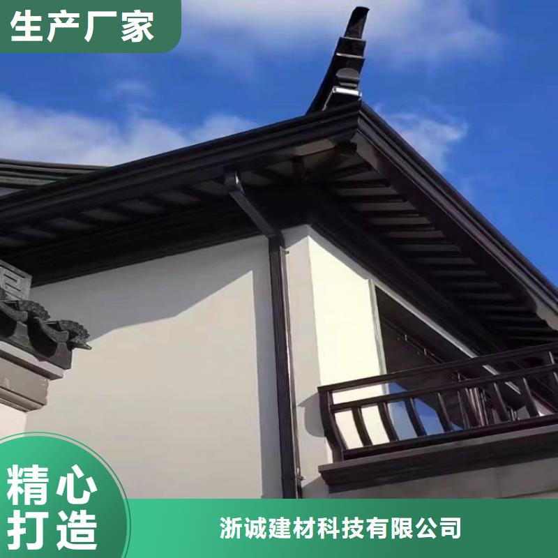 铝合金天沟彩铝檐沟注重细节