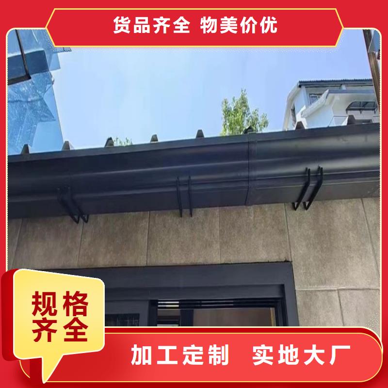 铝合金天沟-铝合金檐沟厂家实力大