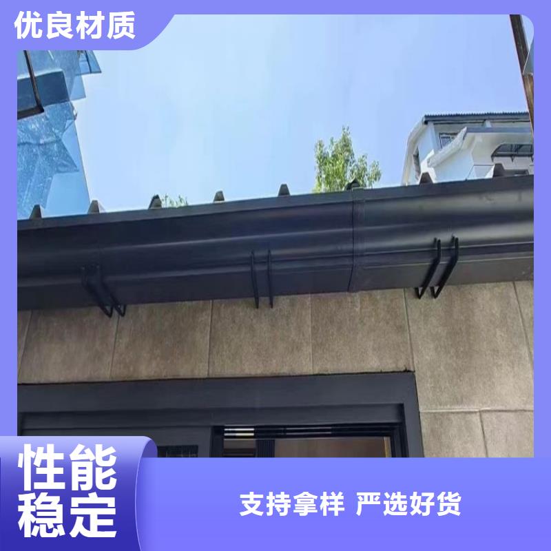 铝合金天沟水泥天沟海量库存