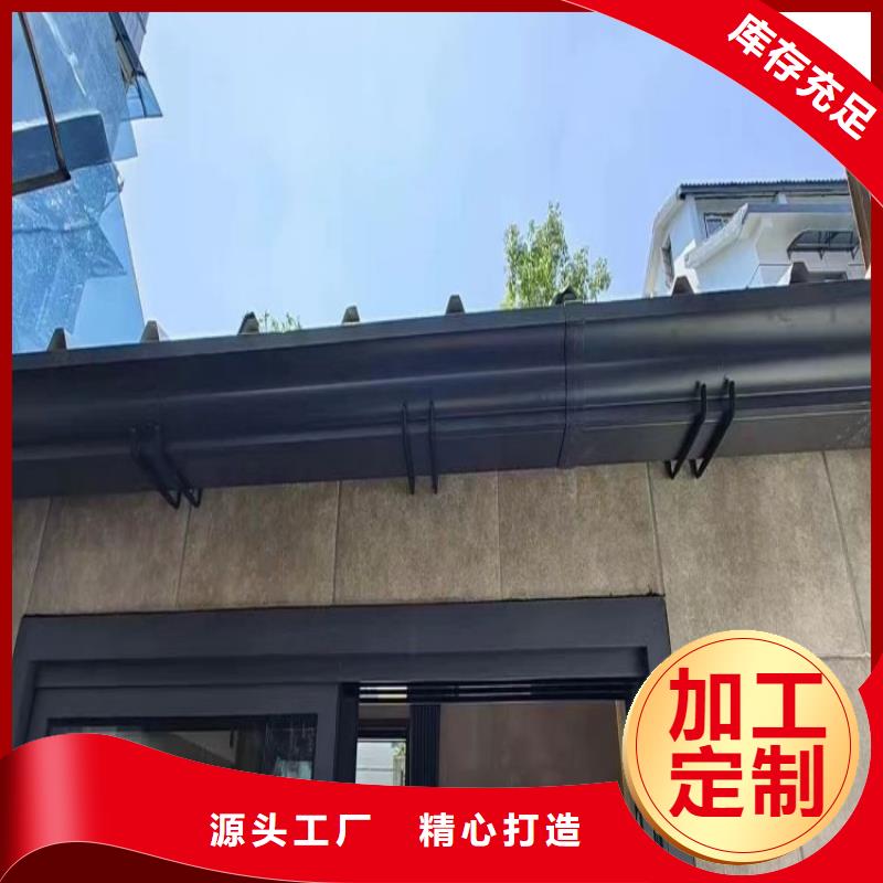 铝合金天沟304不锈钢排水天沟实力才是硬道理
