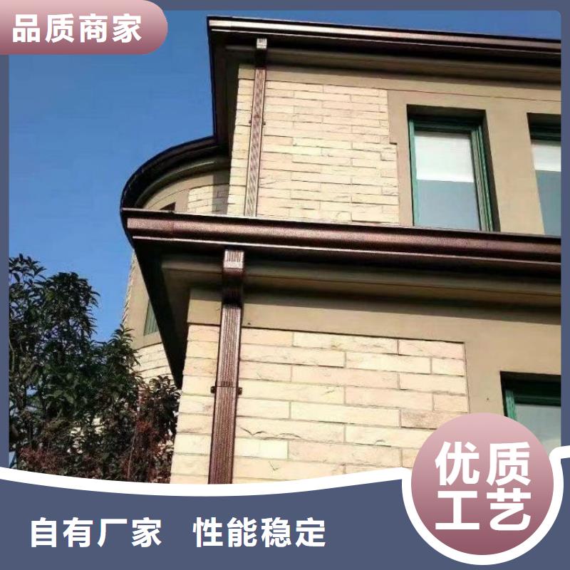 铝合金天沟雨水管批发价格
