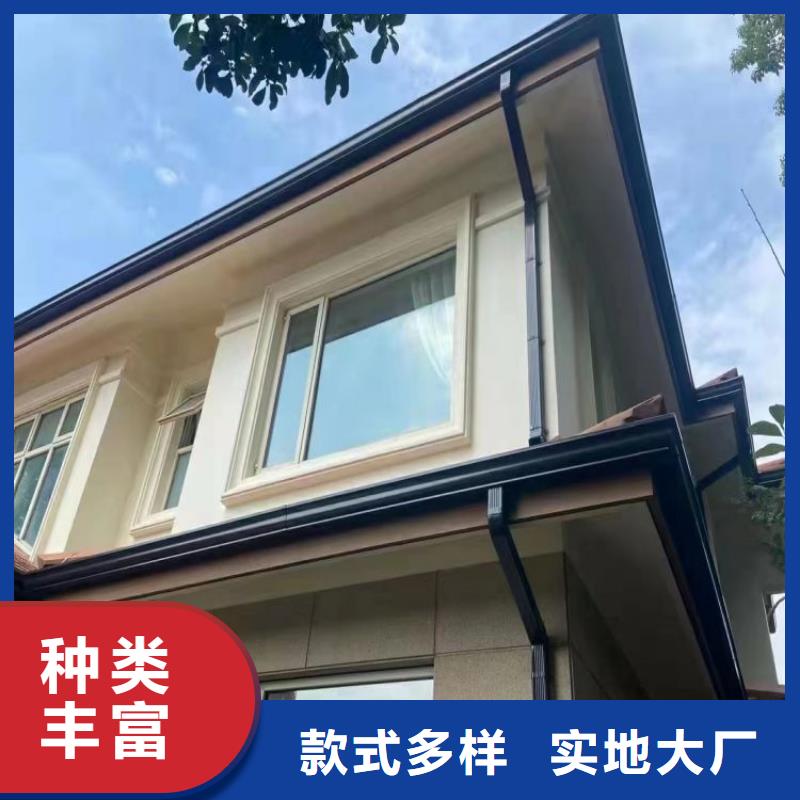 铝合金天沟-铝合金檐沟重信誉厂家