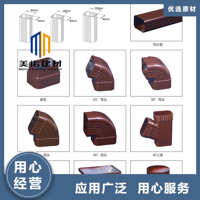 县檐口铝板服务为先