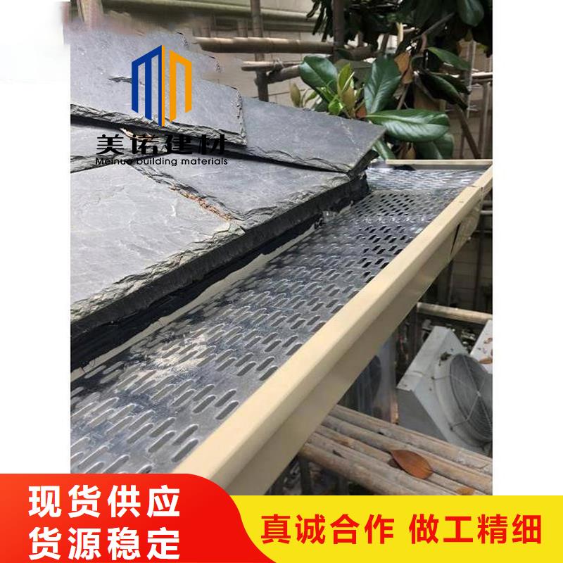 外墙落水管视频-外墙落水管-泰州市靖江市【当地】货源-海陵|兴化|高港|姜堰|泰兴