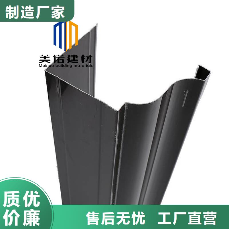 【铝合金天沟檐沟排水槽屋檐水沟加工定制】