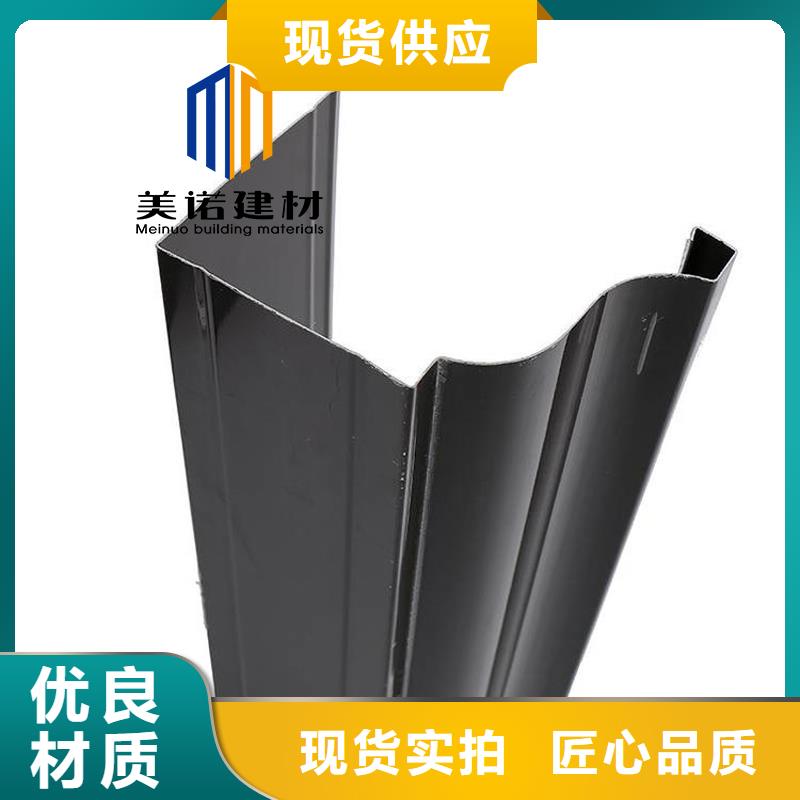 铝合金天沟檐沟排水槽屋檐水槽源头工厂