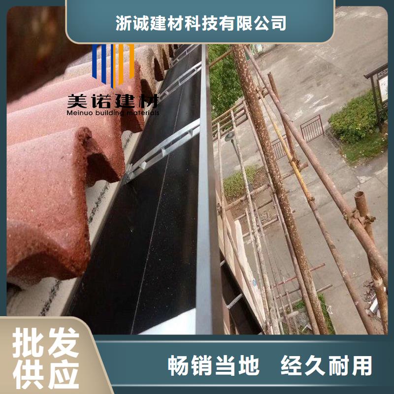 铝合金天沟檐沟排水槽水泥天沟质量好
