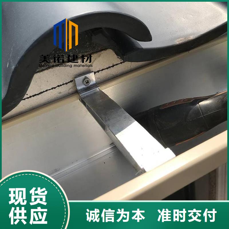 铝合金天沟檐沟排水槽_成品檐沟厂家