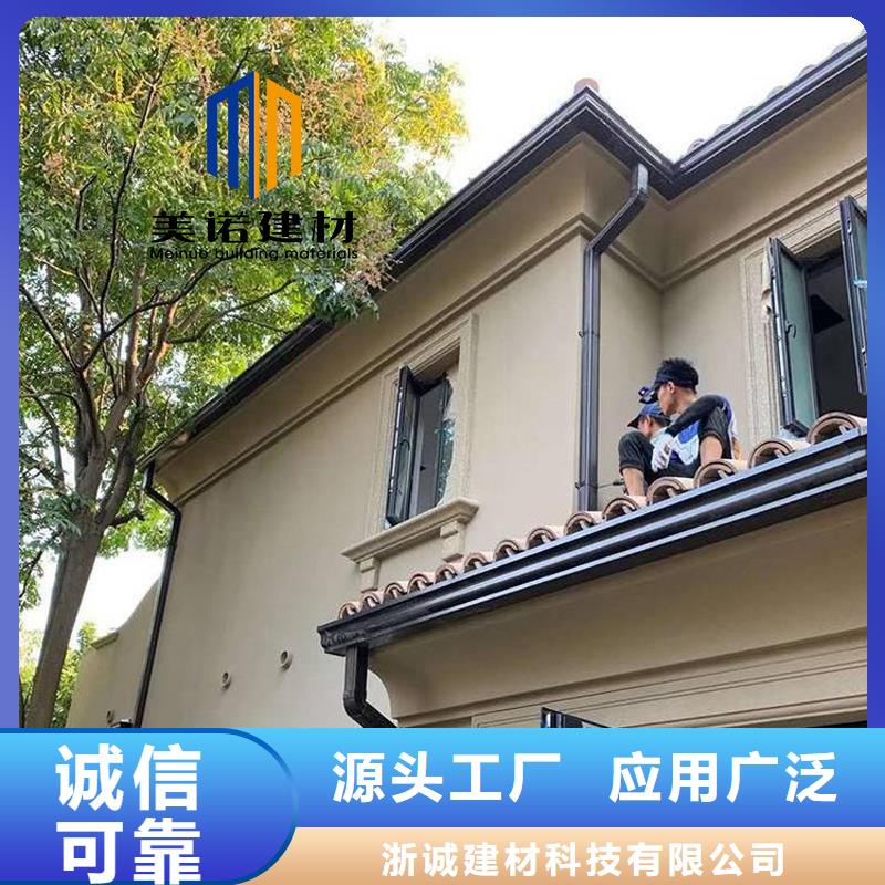外墙落水管视频-外墙落水管-泰州市靖江市【当地】货源-海陵|兴化|高港|姜堰|泰兴