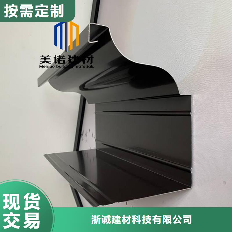 外墙铝单板直供厂家