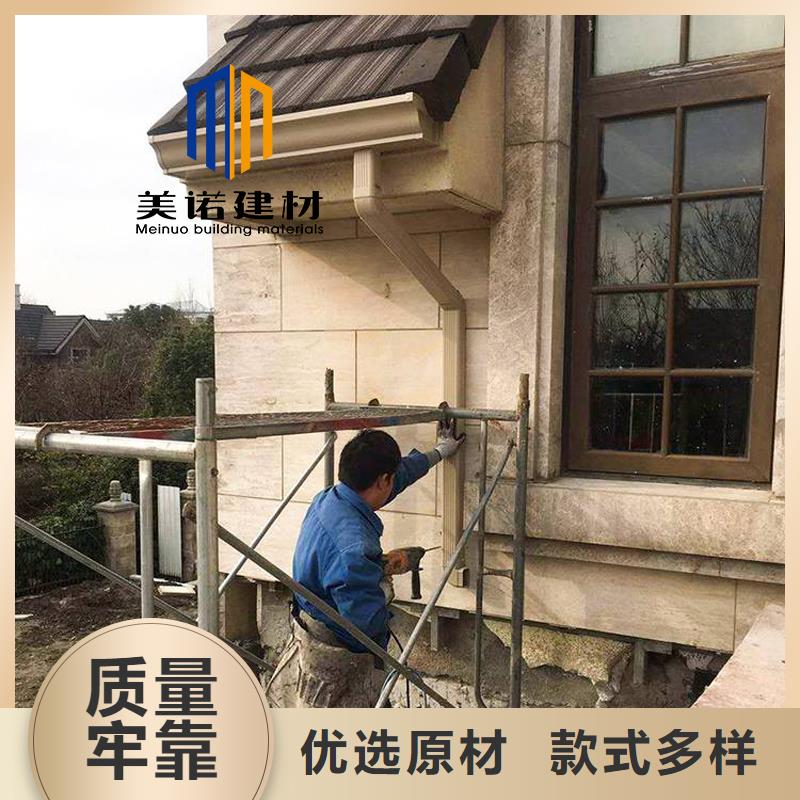 外墙落水管视频-外墙落水管-泰州市靖江市【当地】货源-海陵|兴化|高港|姜堰|泰兴
