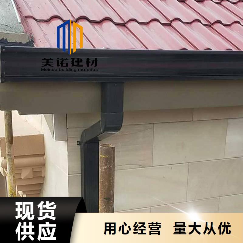 铝合金天沟檐沟排水槽别墅天沟按需定制