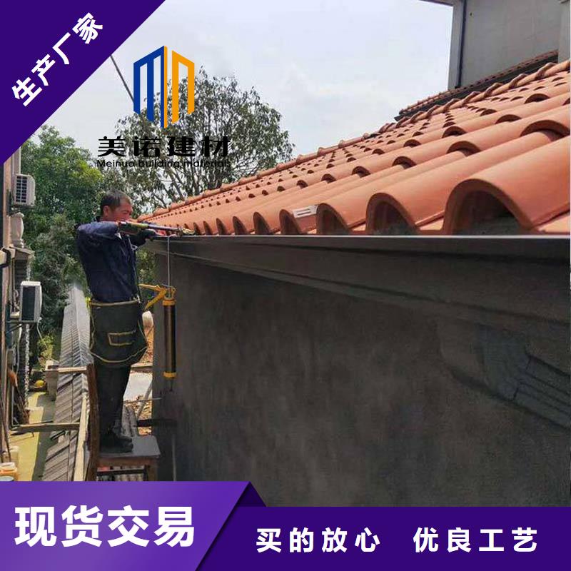 外墙落水管视频-外墙落水管-泰州市靖江市【当地】货源-海陵|兴化|高港|姜堰|泰兴