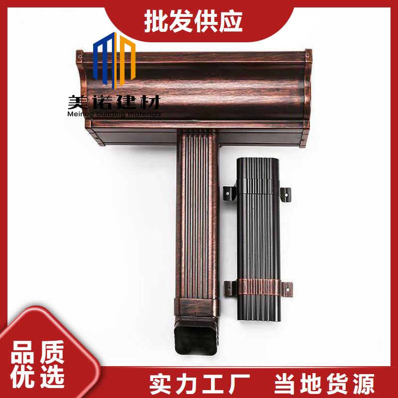 铝合金天沟檐沟排水槽,屋檐天沟供应联系厂家