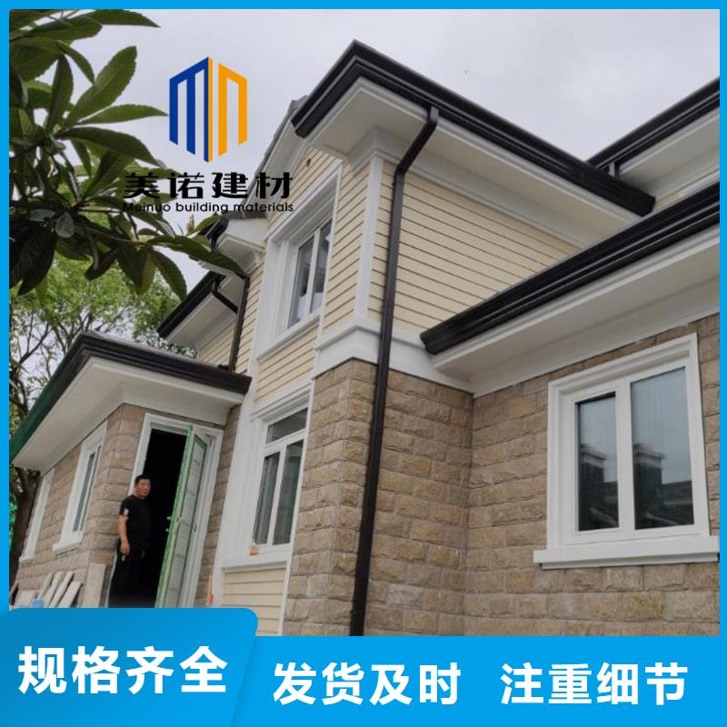 铝合金天沟檐沟排水槽,屋檐天沟供应联系厂家