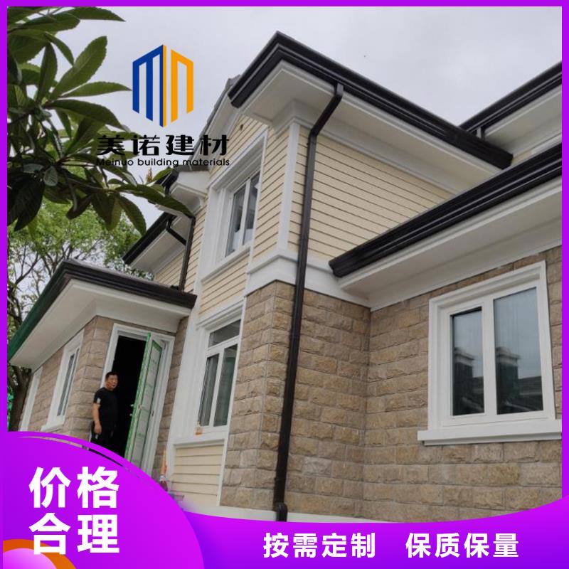 铝合金天沟檐沟排水槽成品雨水管设备齐全支持定制