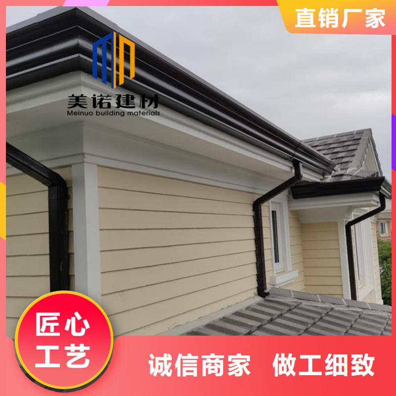 县檐口铝板服务为先
