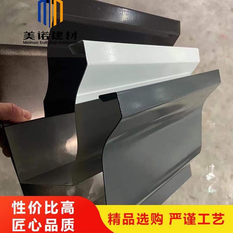 铝合金天沟檐沟排水槽天沟销售厂家规格型号全