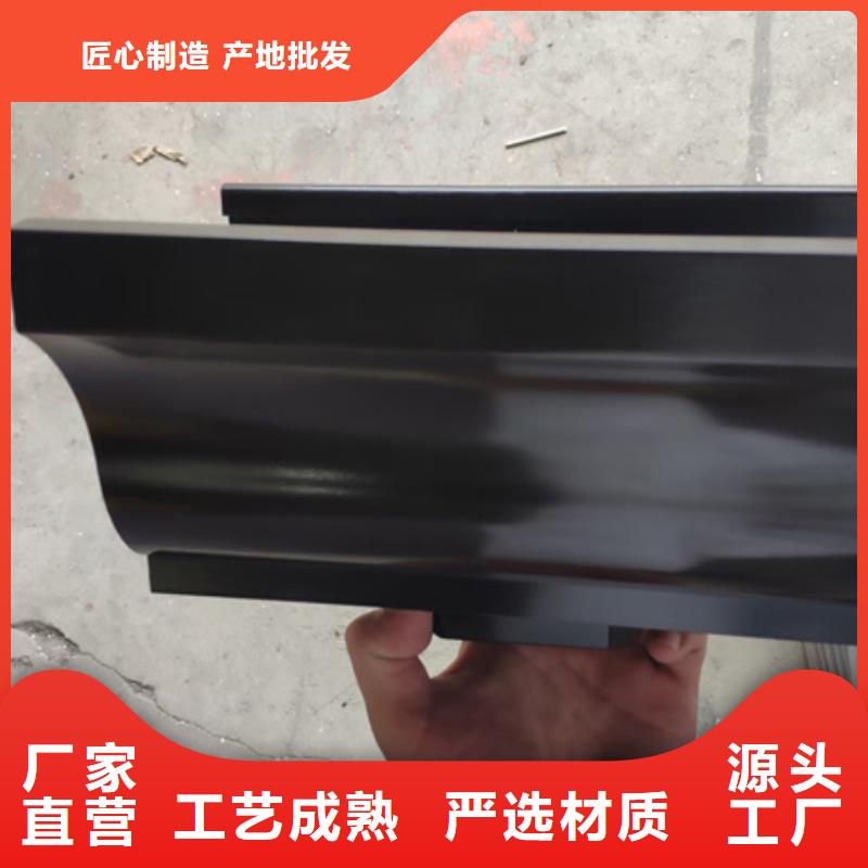 铝合金天沟檐沟排水槽-钢天沟生产厂家您身边的厂家