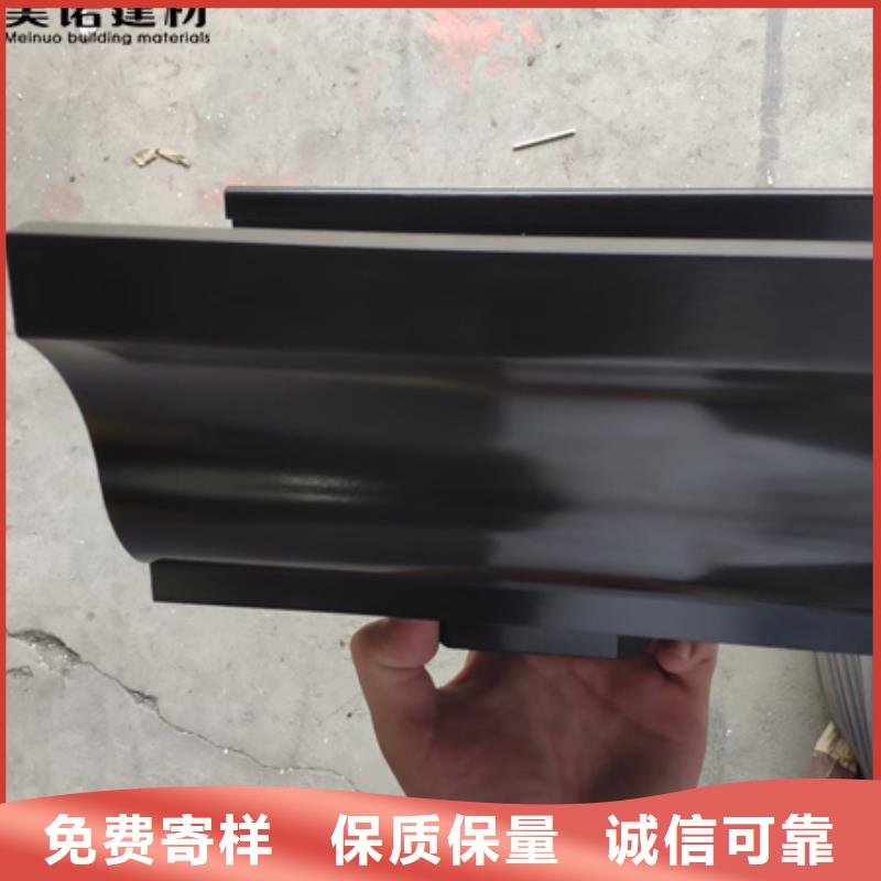 外墙落水管视频-外墙落水管-泰州市靖江市【当地】货源-海陵|兴化|高港|姜堰|泰兴