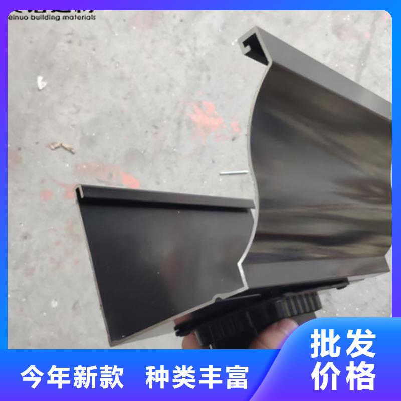 县檐口铝板服务为先