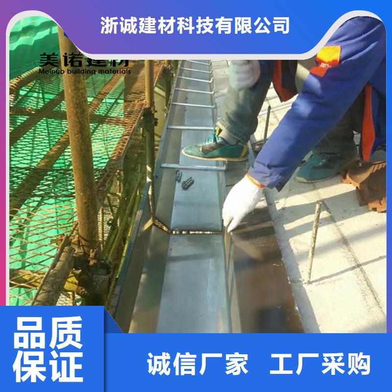 铝合金天沟檐沟排水槽落水管专注生产N年