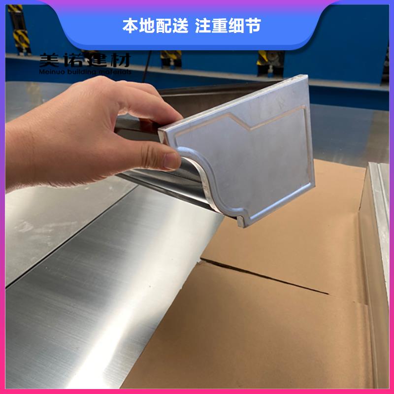铝合金天沟檐沟排水槽_供应钢板天沟价格有优势