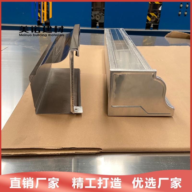 铝合金天沟檐沟排水槽水泥天沟质量好