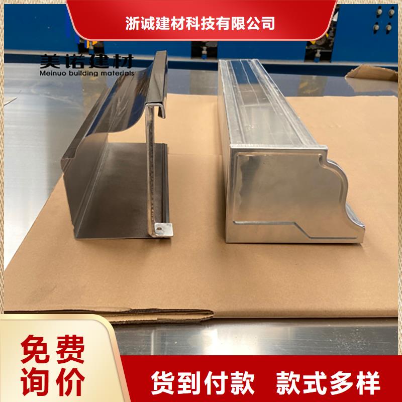 外墙落水管视频-外墙落水管-泰州市靖江市【当地】货源-海陵|兴化|高港|姜堰|泰兴