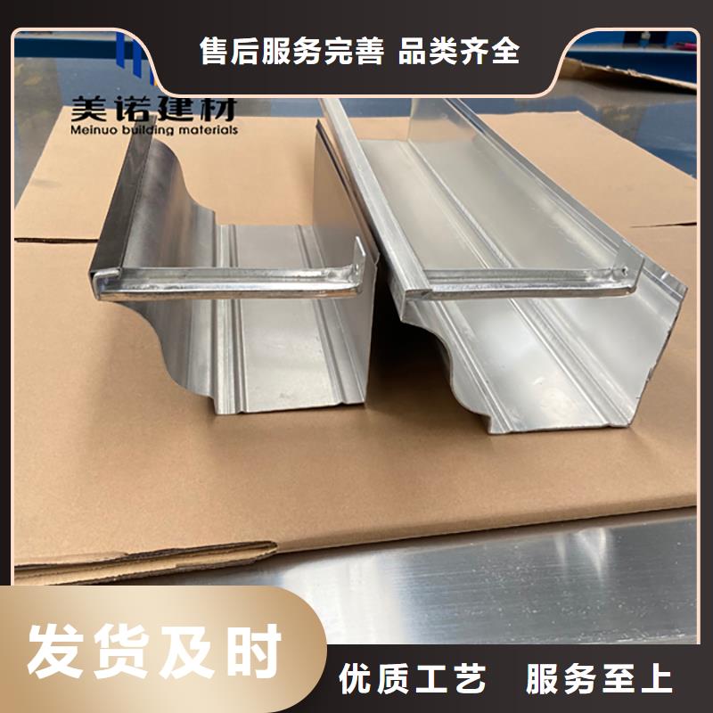 铝合金天沟檐沟排水槽,外墙落水管价格实惠工厂直供