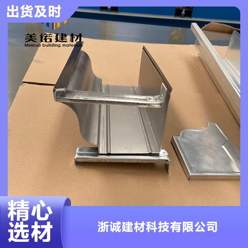 外墙铝板来厂考察
