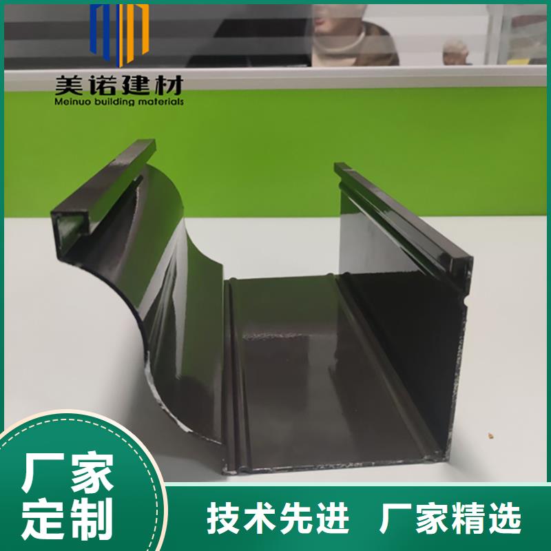 铝合金天沟檐沟排水槽塑料天沟生产厂家现货实拍
