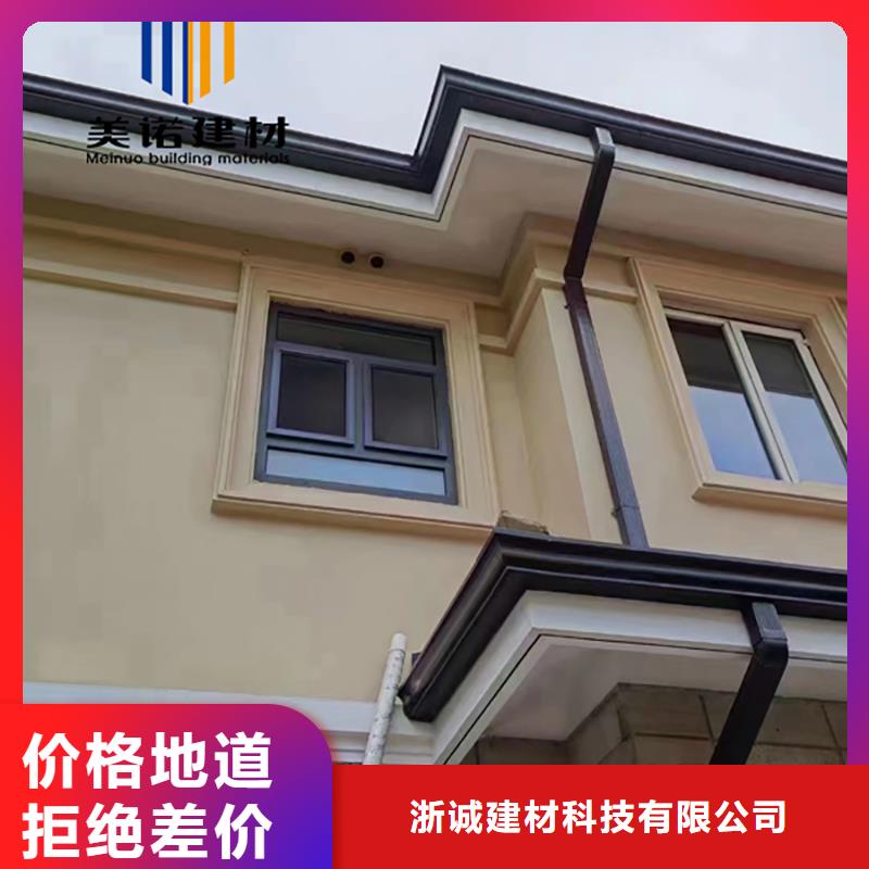 外墙铝板来厂考察