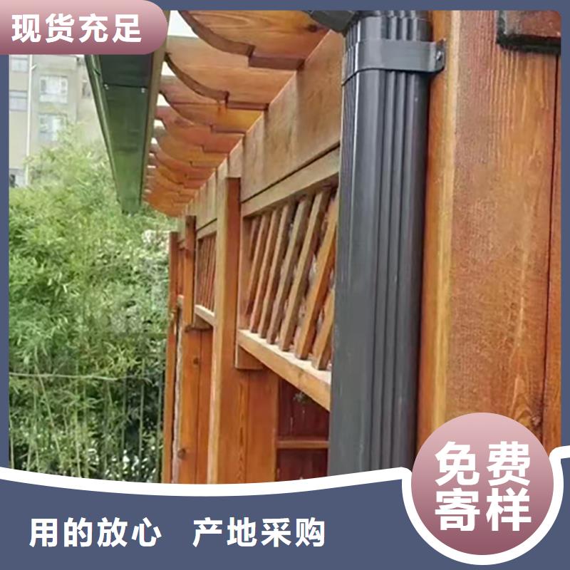 铝合金天沟檐沟排水槽方形落水管专业按需定制