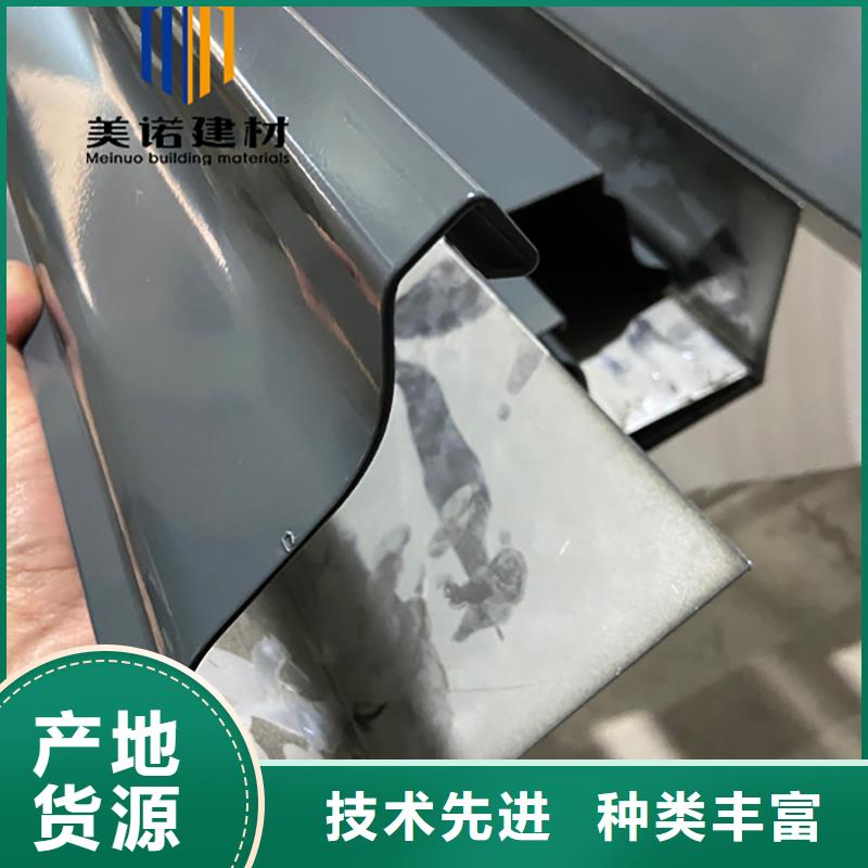 铝合金天沟檐沟排水槽彩铝雨水管讲信誉保质量