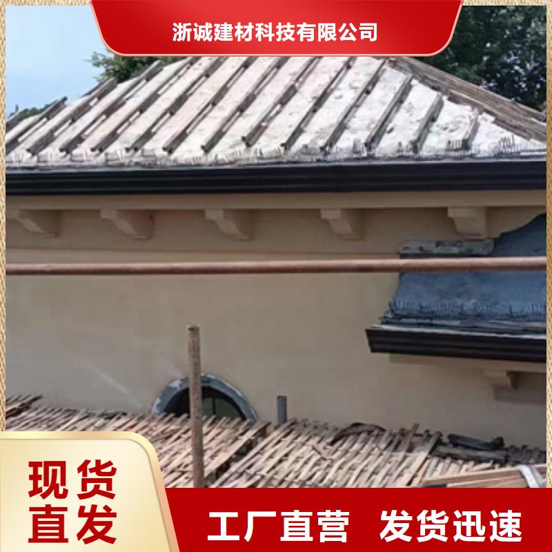铝合金天沟檐沟排水槽别墅天沟按需定制