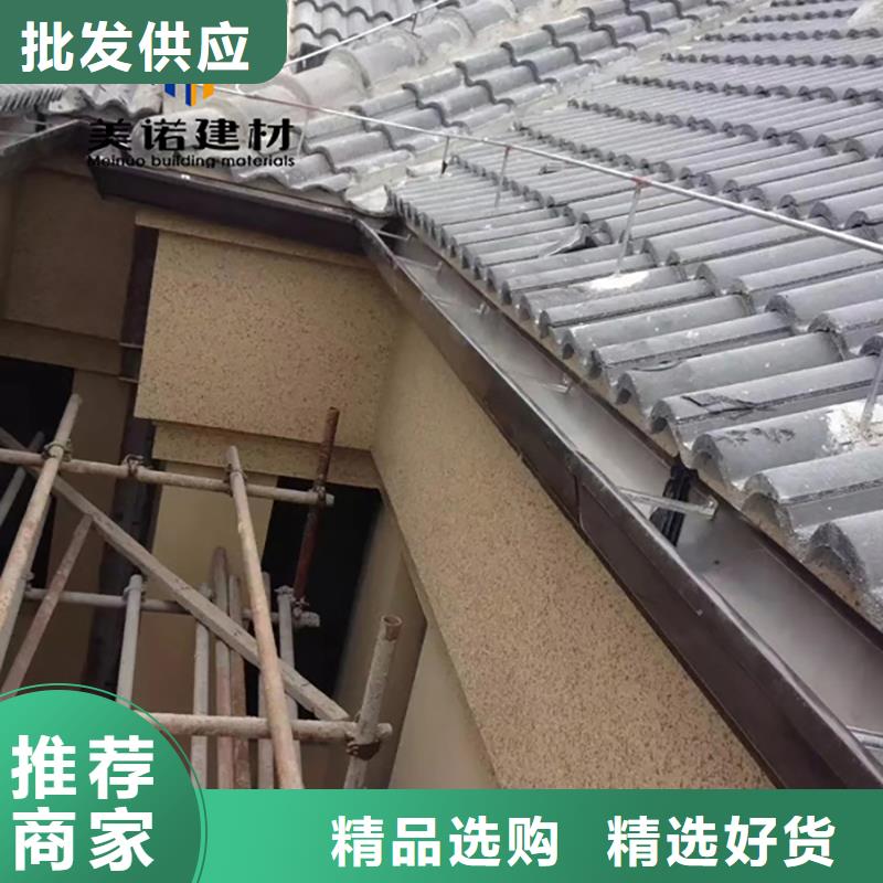 铝合金天沟檐沟排水槽铝合金排水沟经验丰富质量放心